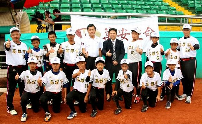 Chinese Taipei (高雄)-3