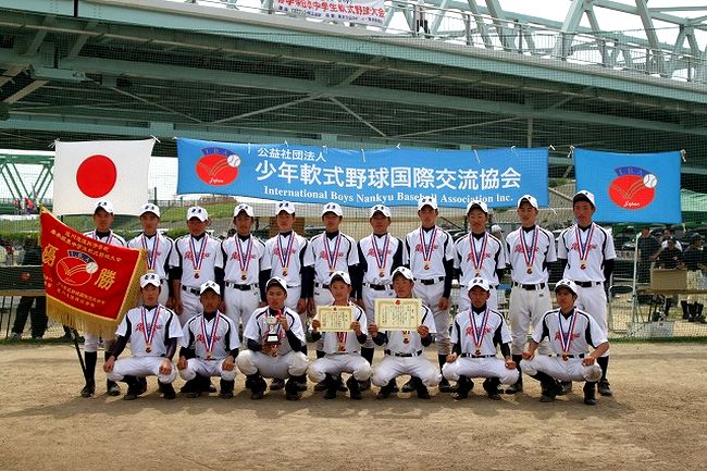 3. 優勝 安房-2