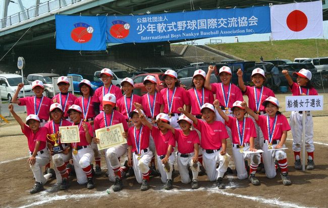 ⑨Japan Girls (Funabashi Joshi Senbatsu)(650 x)